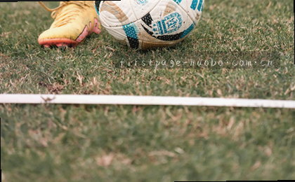 U23亚洲杯四强出炉：黑马印尼逆袭韩国