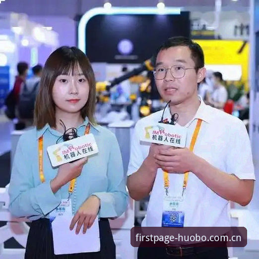 火博体育在线平台中文官方站APP下载安装失败排查指南（2025版实操向）